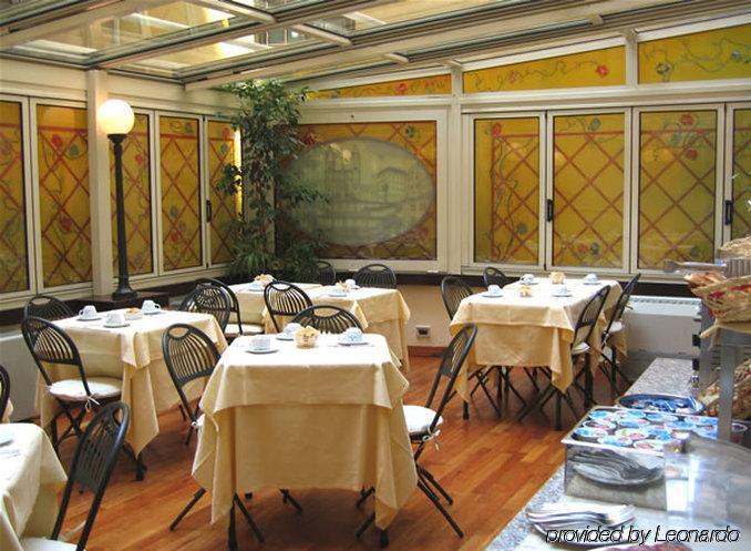 Hotel Regno Roma Ristorante foto
